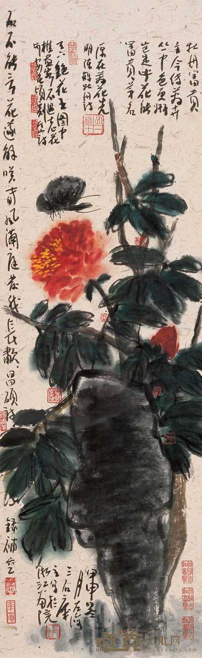 曾宓 牡丹富贵 镜片 101?32cm